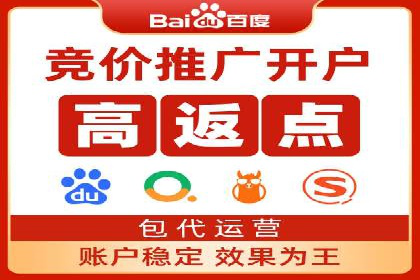 抖音信息流广告的创意制作与执行流程详解