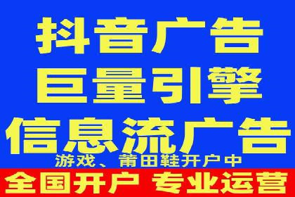 百度竞价代运营助力中小企业突破